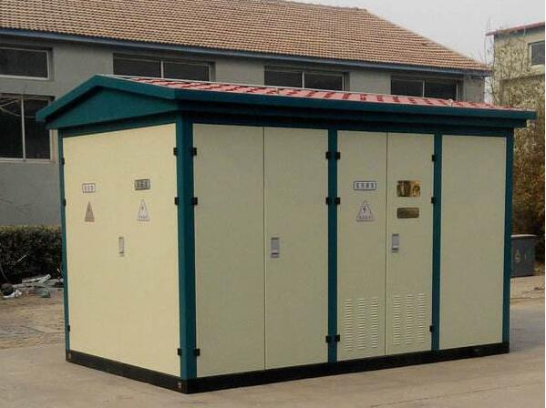 1600KVA双城箱式变压器 1600KVA双城箱式变压器